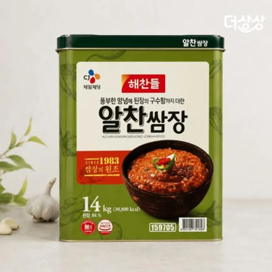 해찬들 알찬쌈장 14kg 이미지