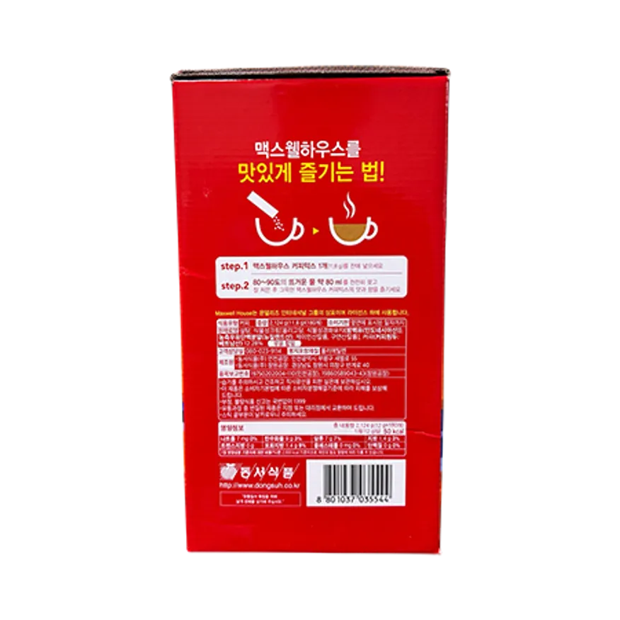 (동서)맥스웰 커피믹스 180T 이미지