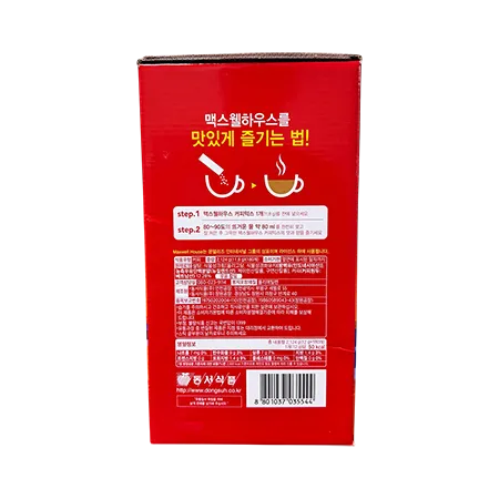 (동서)맥스웰 커피믹스 180T 이미지