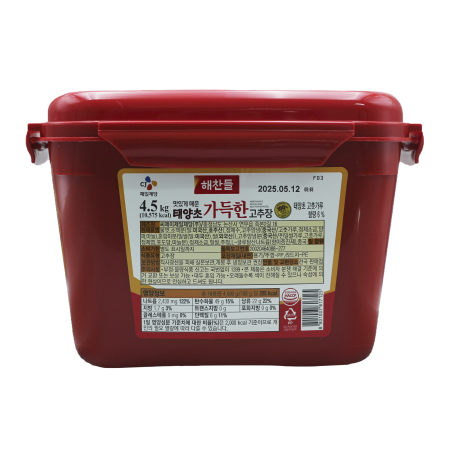 해찬들 가득한 고추장 4.5kg