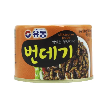 유동 번데기 130g 