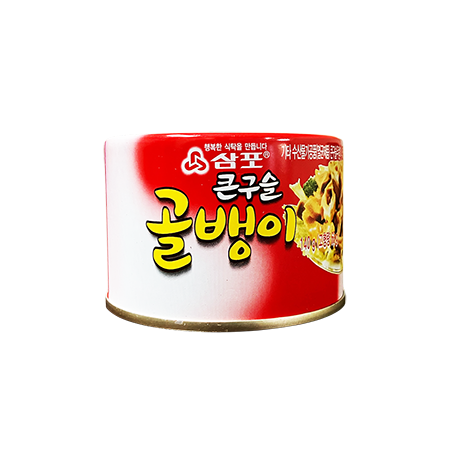 삼포 큰구슬 골뱅이 140g