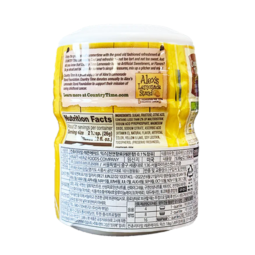 컨츄리타임 레몬가루 585g 이미지