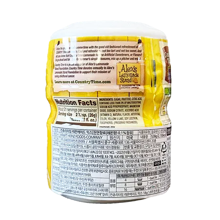 컨츄리타임 레몬가루 585g 이미지