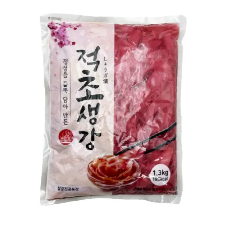 적초생강(이엔)1kg