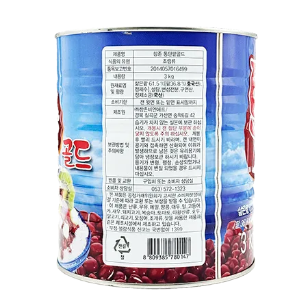 참존 빙수팥 통단팥 3kg 빙수용 이미지