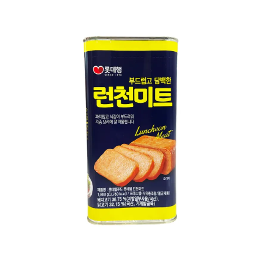 롯데 런천미트 1.81kg 이미지