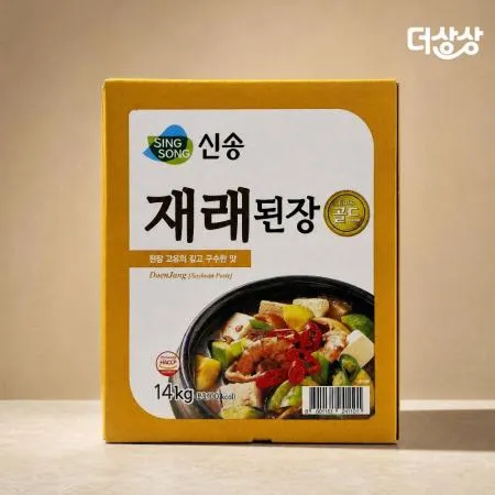 신송 재래된장 14kg 업소용 대용량 식자재