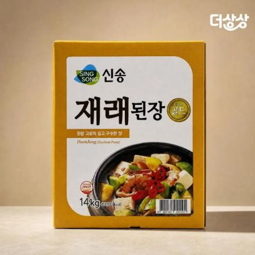 신송 재래된장 14kg 업소용 대용량 식자재 이미지