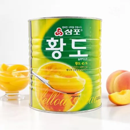 삼포 황도 슬라이스 3kg