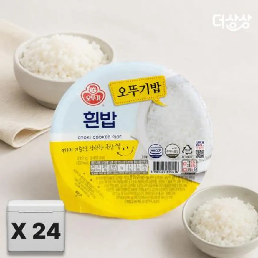 오뚜기 오뚜기밥 흰밥 210g x 24개/box 햇반 즉석밥 백미 이미지