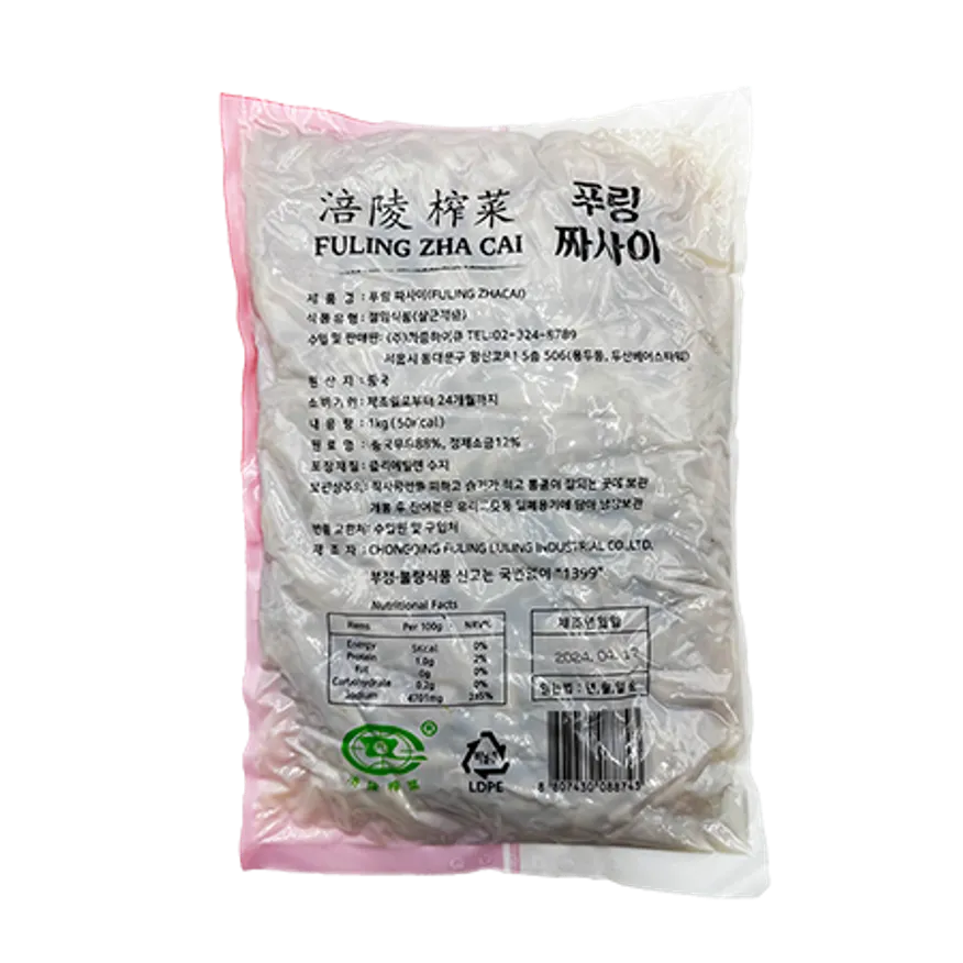 화풍 짜사이 1kg 짜차이 무절임 이미지