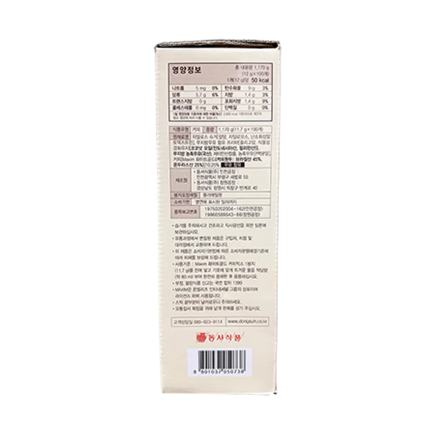 (동서) 맥심 화이트골드 믹스 100T 이미지