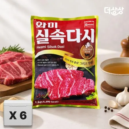 [박스단위] 화미 실속다시 2kg 업소용 국물육수 다시다 조미료