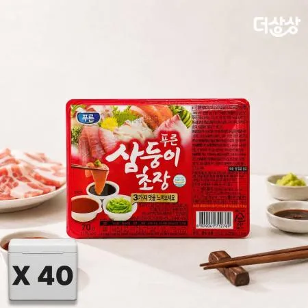 푸른 삼둥이 초장 70g x 40개/box 모듬 양념장 초고추장 배달 일회용