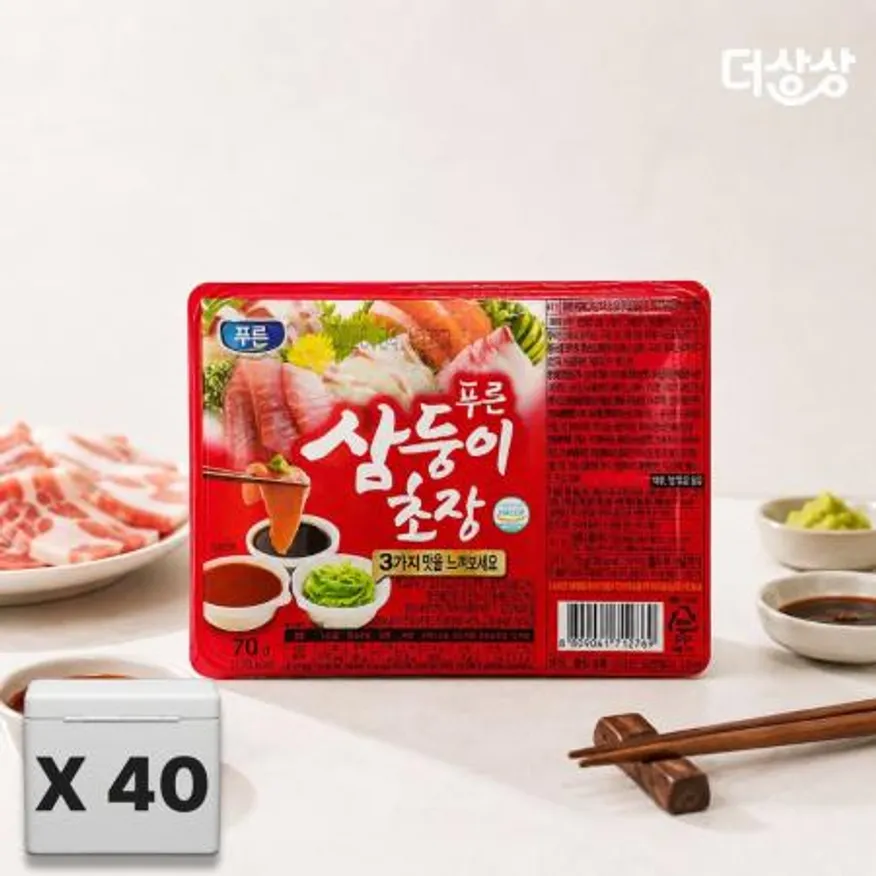 푸른 삼둥이 초장 70g x 40개/box 모듬 양념장 초고추장 배달 일회용 이미지
