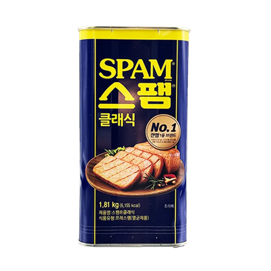 CJ 스팸 클래식 1.81kg 대용량 업소용 부대찌개 통조림 햄 이미지
