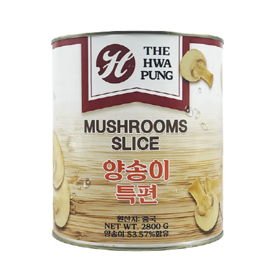 화풍 양송이(특편)2.8kg 이미지