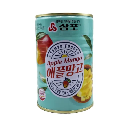 애플망고(삼포)400g