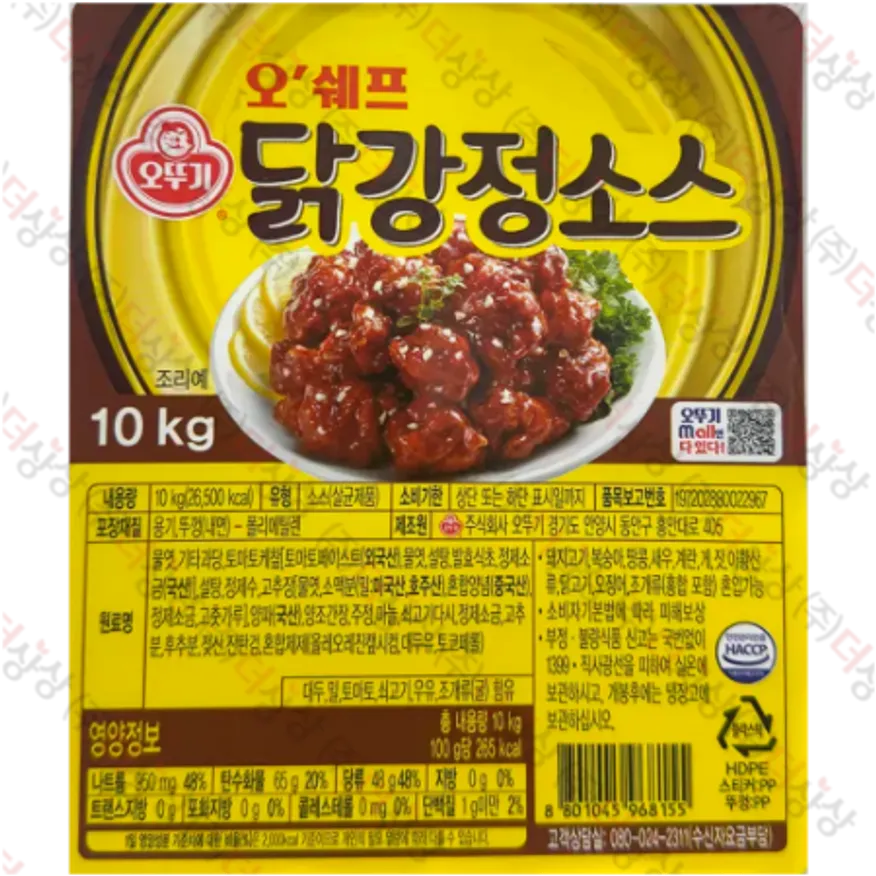 오뚜기 오쉐프 닭강정소스 10kg 대용량 말통 이미지