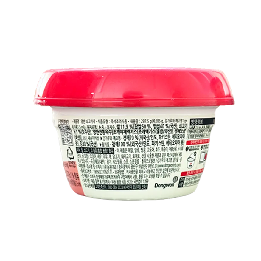 동원 양반 쇠고기죽 285g 이미지