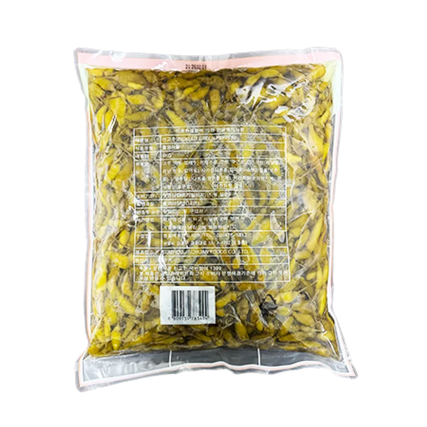 원효 산고추 4kg 이미지