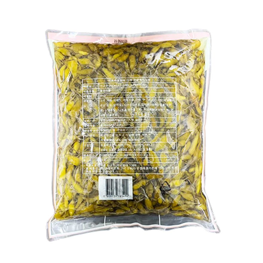 원효 산고추 4kg 이미지
