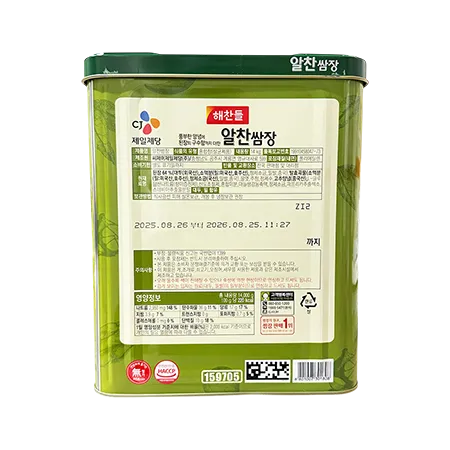 해찬들 알찬쌈장 14kg 이미지
