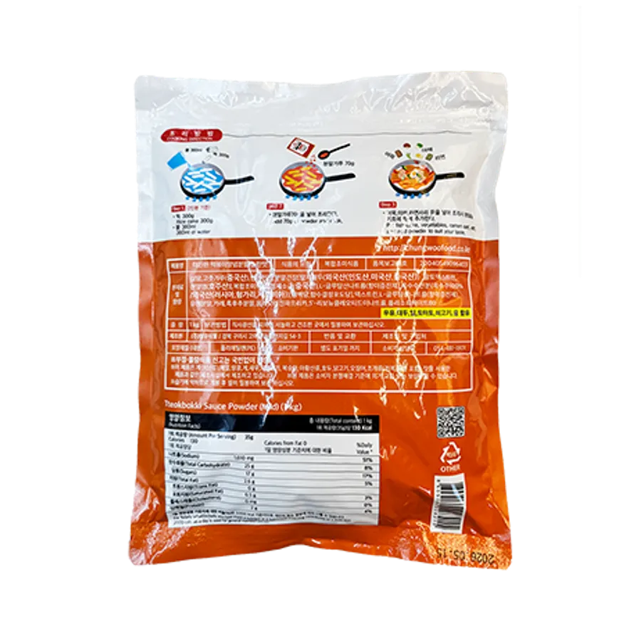 청우 떡볶이양념분말(순한맛)1kg 이미지
