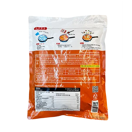 청우 떡볶이양념분말(순한맛)1kg 이미지