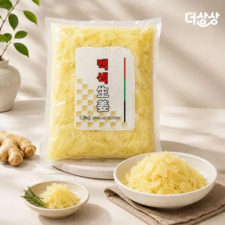 원효 백생강 1.3kg (하얀색) 일식 생강 초절임 밑반찬