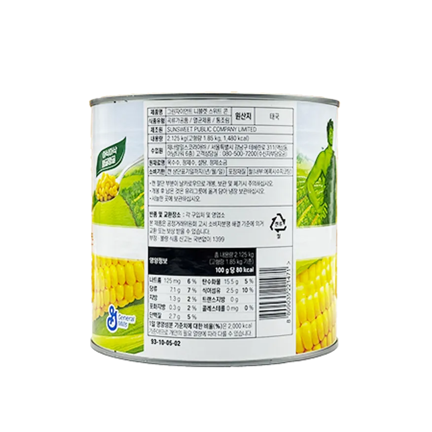그린 자이언트 스위트콘 2.125kg 이미지
