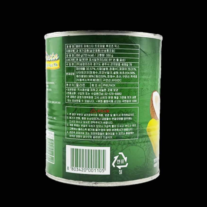 델몬트 트로피칼 후르츠 믹스 850g 이미지