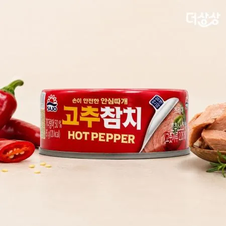 사조 안심따개 고추참치 85g
