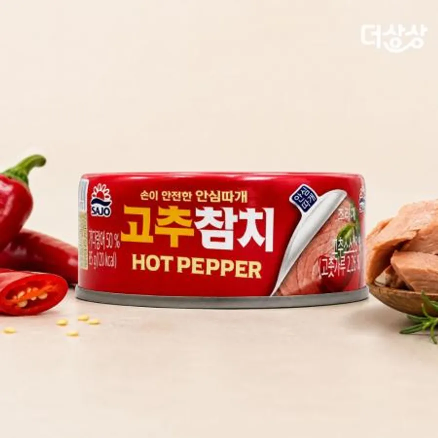 사조 안심따개 고추참치 85g 이미지