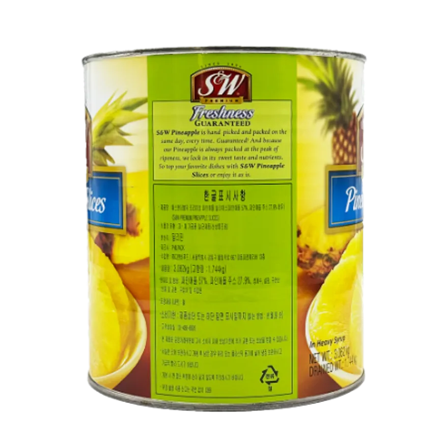 SW 파인애플슬라이스 3kg 이미지