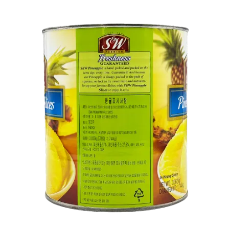 SW 파인애플슬라이스 3kg 이미지
