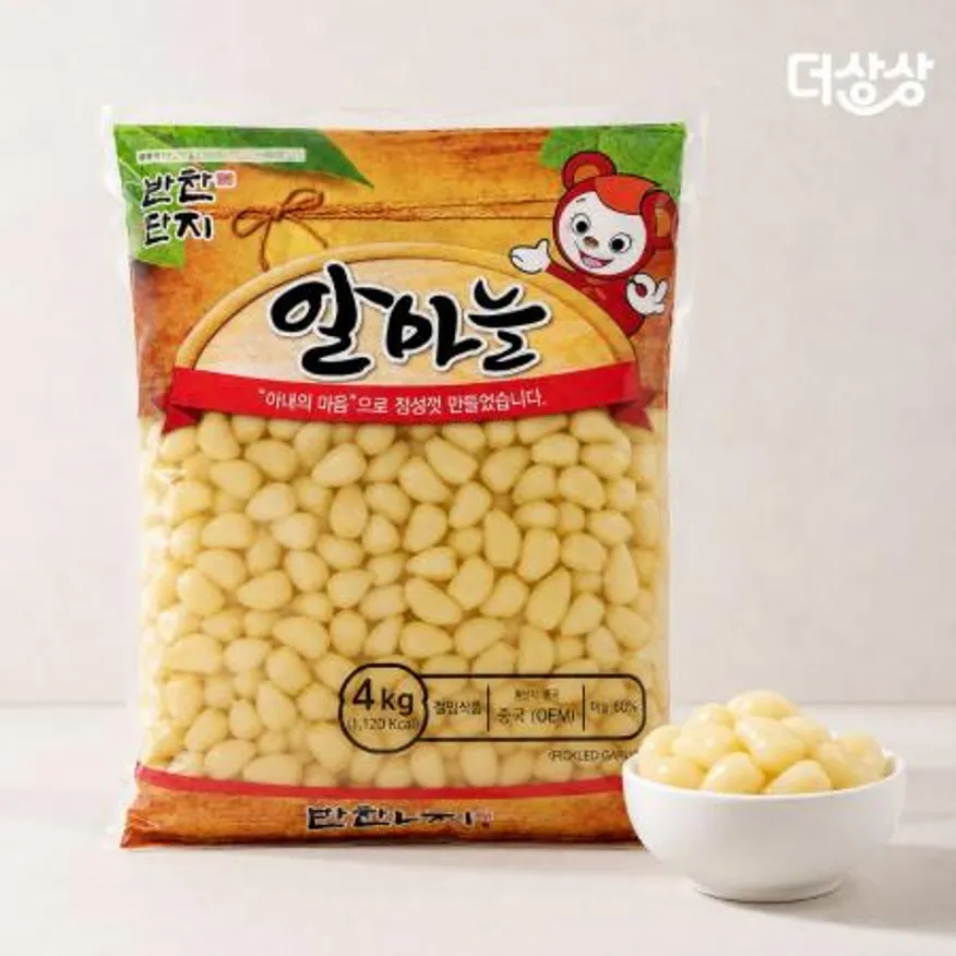 반찬단지 알마늘 초마늘 4kg 대용량 마늘장아찌 이미지