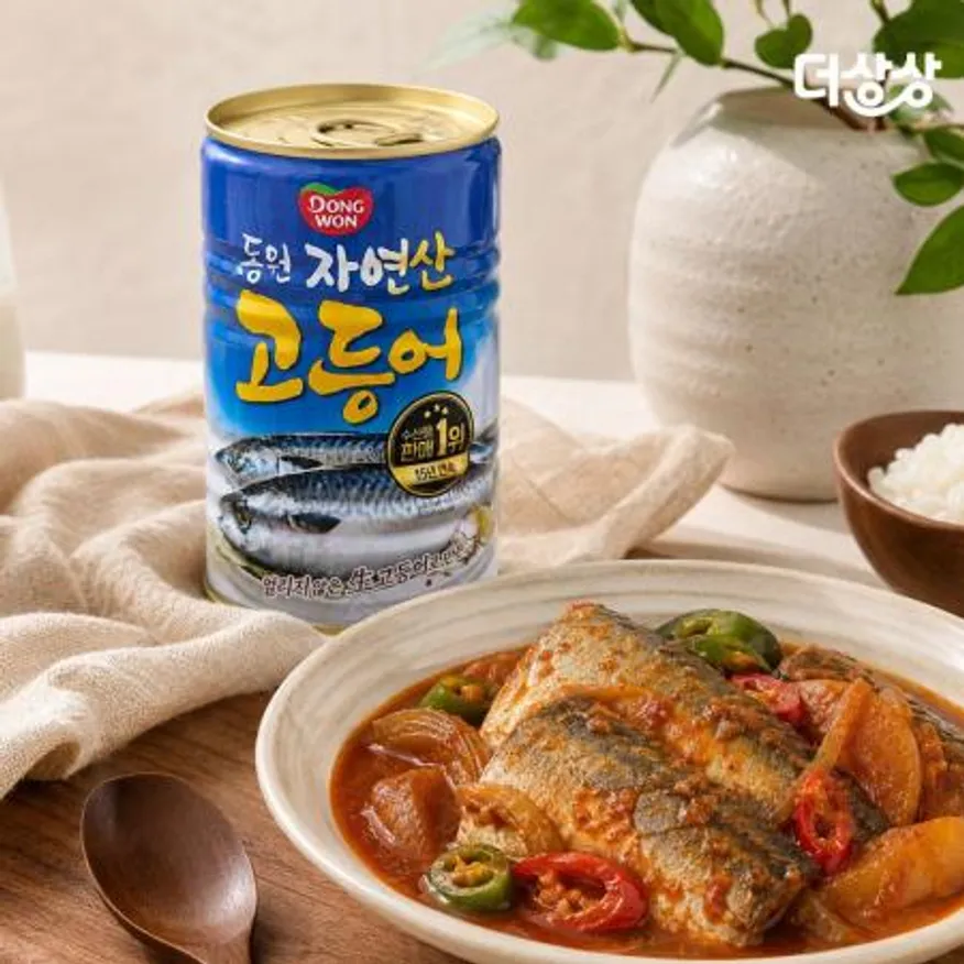 동원 자연산 고등어 400g 이미지