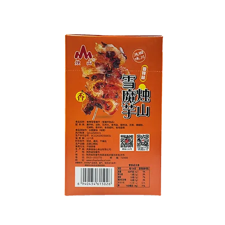 설곤약(향라맛)18g*20개입 이미지