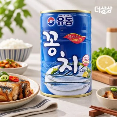 유동 꽁치 보일드 400g 꽁치캔 통조림