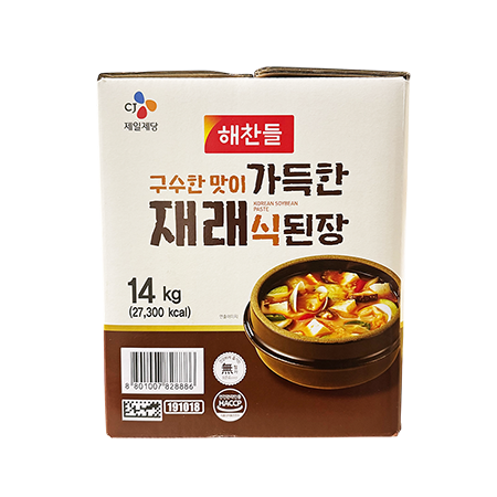 해찬들 가득한된장 14kg