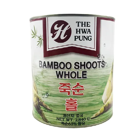 화풍 죽순(홀) 2.8kg