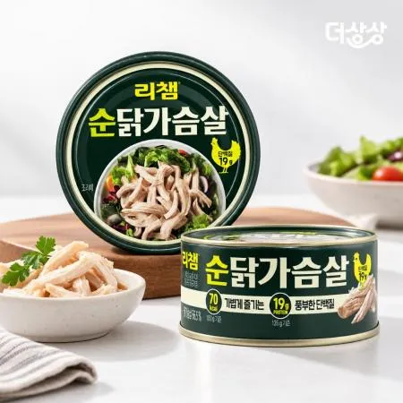 동원 리챔 순닭가슴살 135g 저칼로리 통조림 샌드위치