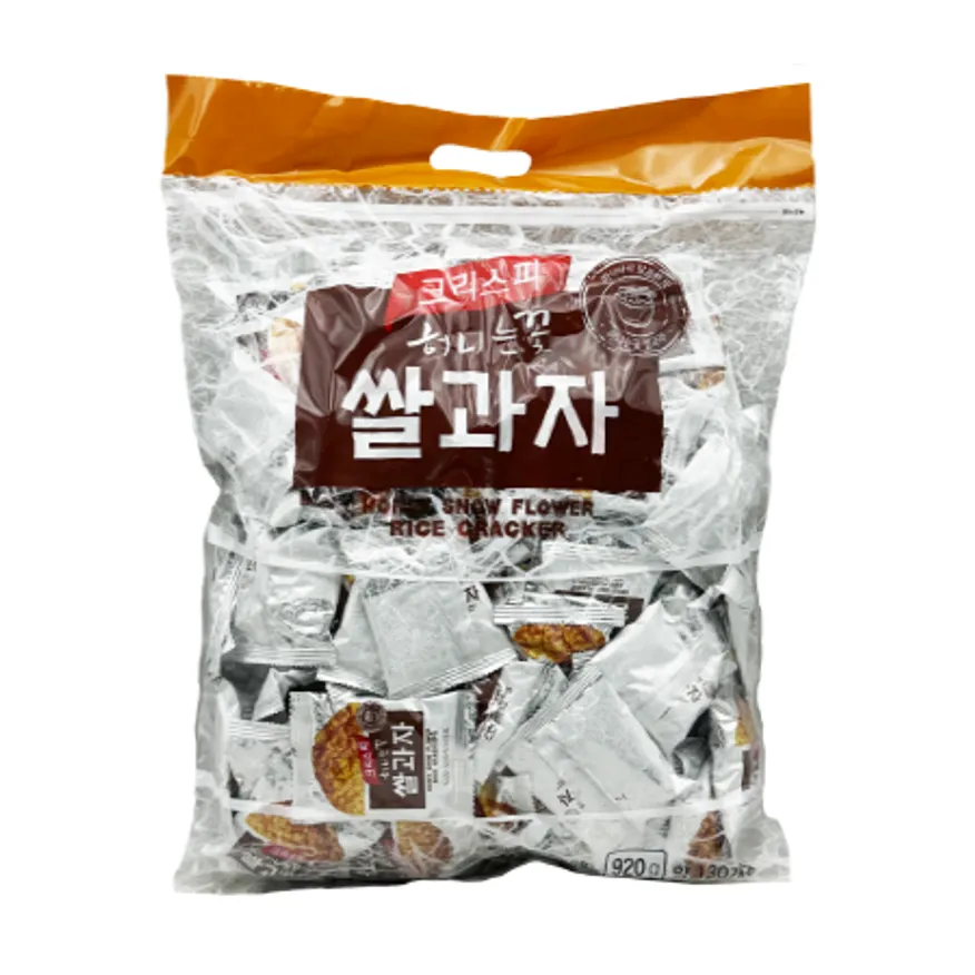 크리스피 눈꽃쌀과자 920g 이미지
