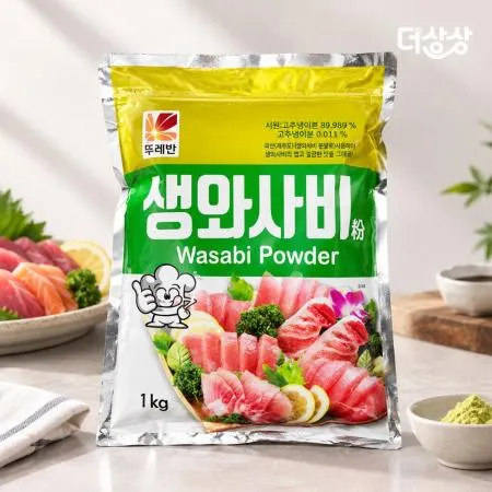 뚜레반 생와사비분 1kg 고추냉이 와사비분말가루 대용량