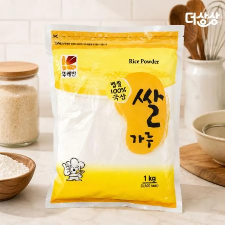 뚜레반 건식 쌀가루 1kg (국산) 멥쌀가루 이미지