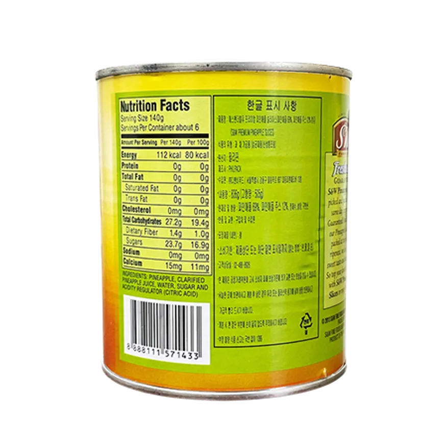 SW 파인애플 슬라이스 836g 이미지