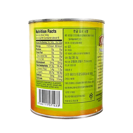 SW 파인애플 슬라이스 836g 이미지