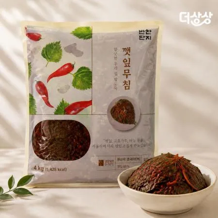 반찬단지 깻잎무침 4kg 깻잎양념무침 업소용 대용량 깻잎장아찌 깻잎절임